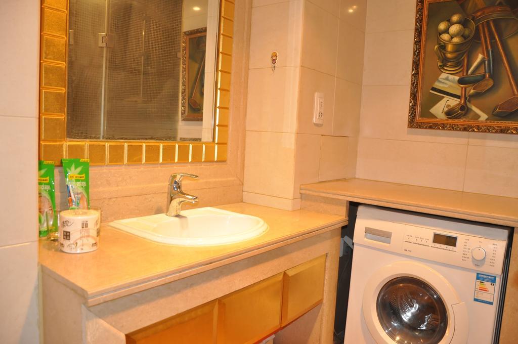 World City Jiamei Service Apartment Beijiing Peking Szoba fotó