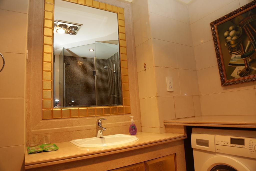World City Jiamei Service Apartment Beijiing Peking Kültér fotó