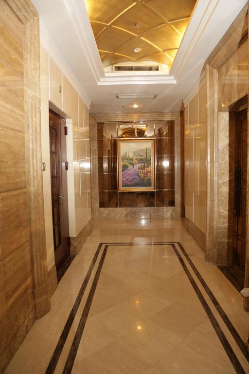 World City Jiamei Service Apartment Beijiing Peking Kültér fotó