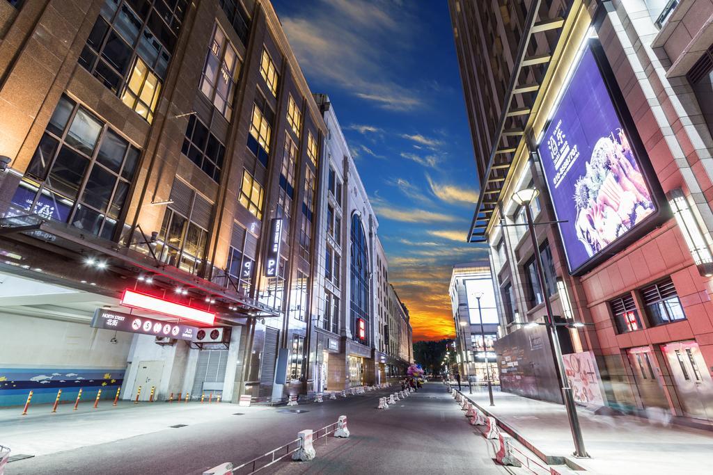 World City Jiamei Service Apartment Beijiing Peking Kültér fotó