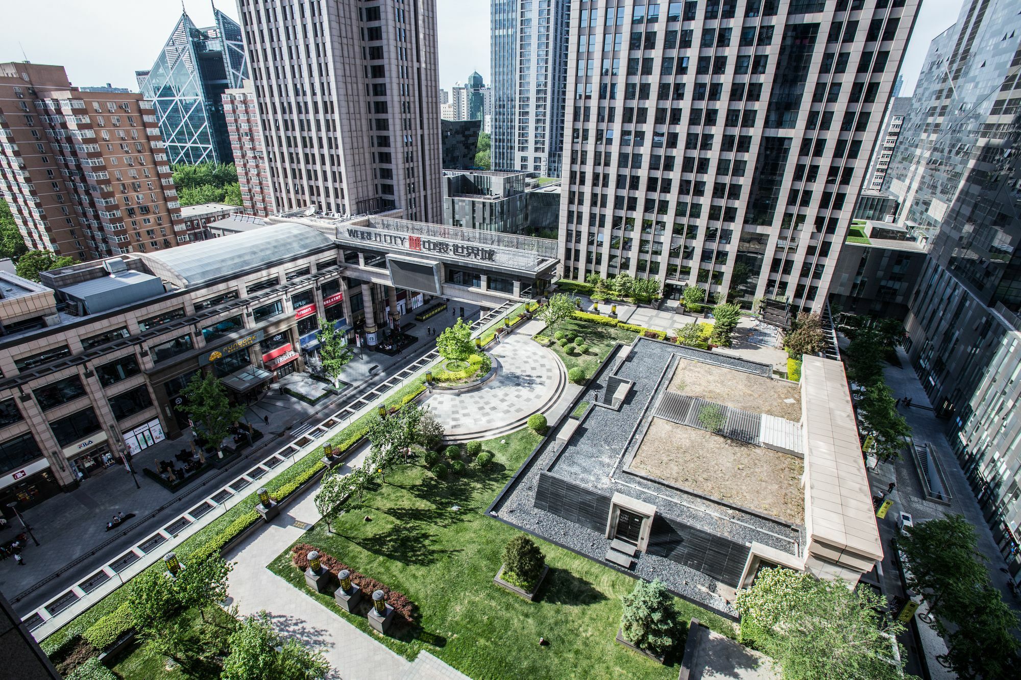 World City Jiamei Service Apartment Beijiing Peking Kültér fotó